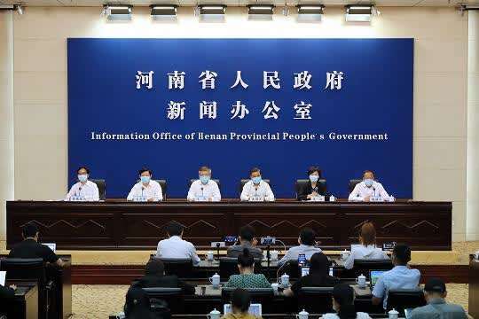 河南这场新闻发布会多次致敬致谢这群人