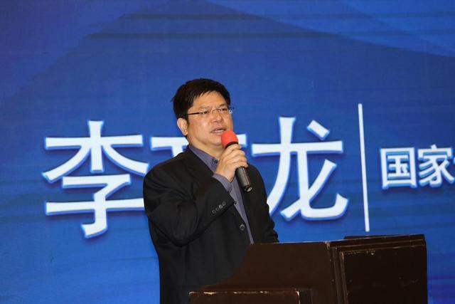 体重控制保健服务要求国家标准宣贯新闻发布会在京举行