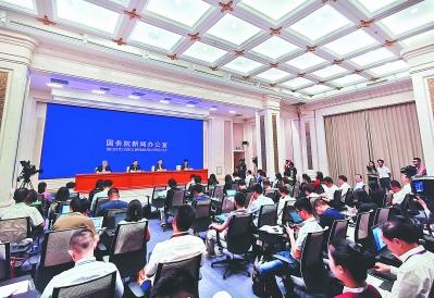 庆祝新中国成立70周年福建专场新闻发布会在北京举行